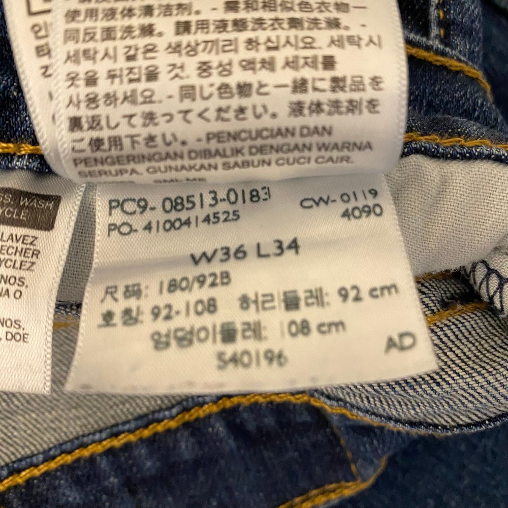 Levis 513 Slim Straight Jeans Mens 36x34 Dark Wash Blue Denim Stretch 08513-0183 - Picture 8 of 9
